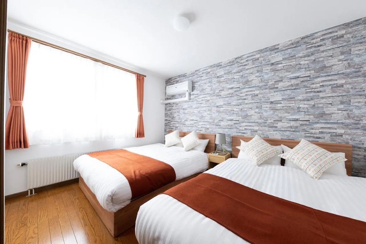 *** Lägenhetshotell Hongo 11 Hotel Tsukisappu Japan