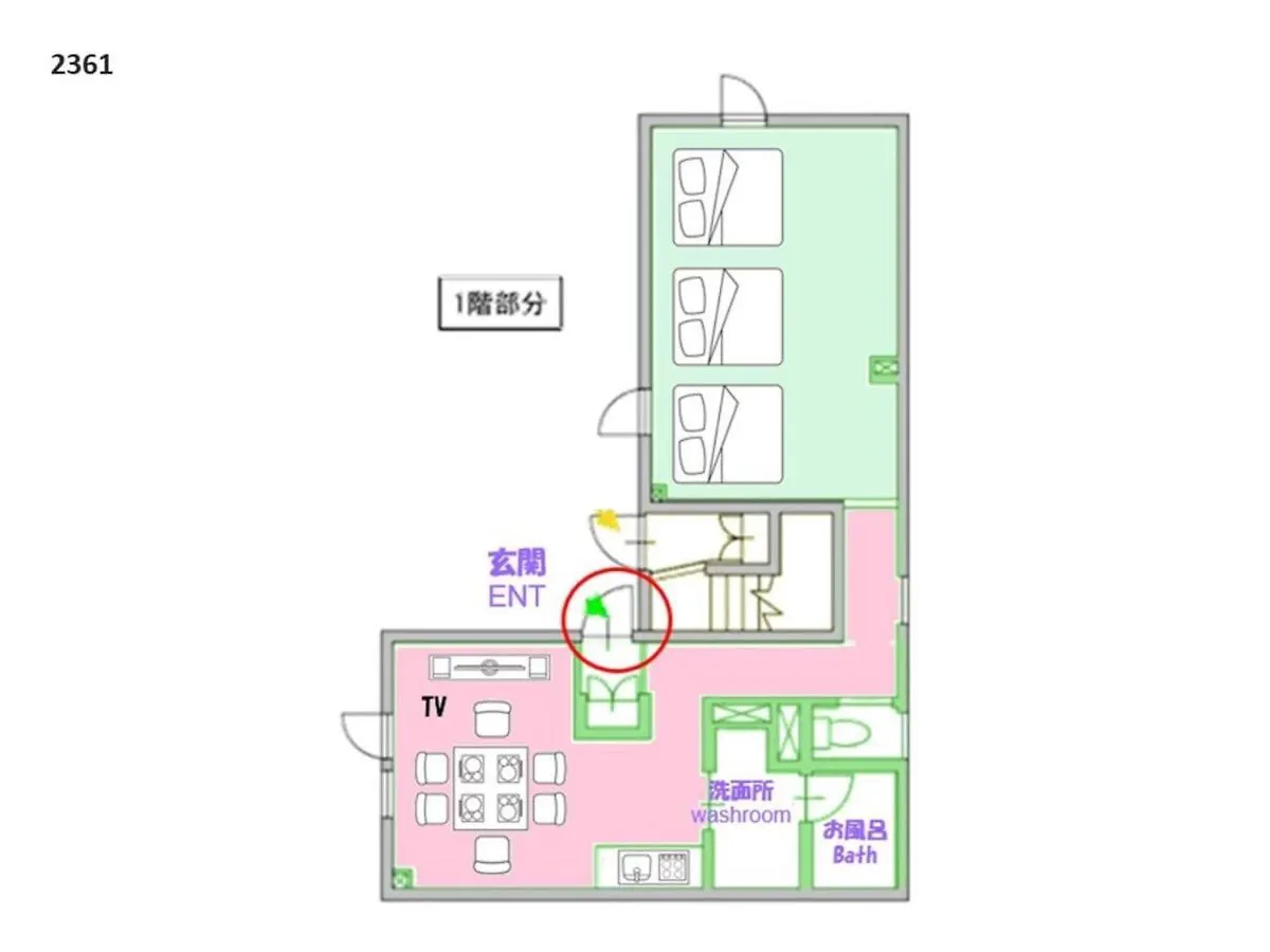 Hongo 11 Hotel Tsukisappu Lägenhetshotell